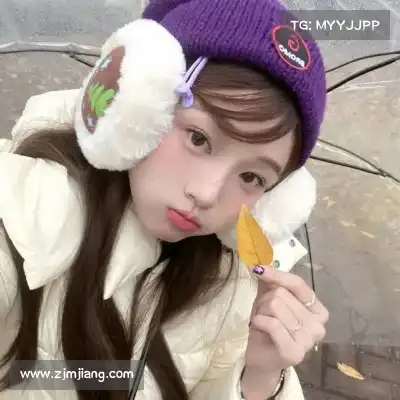 孟北